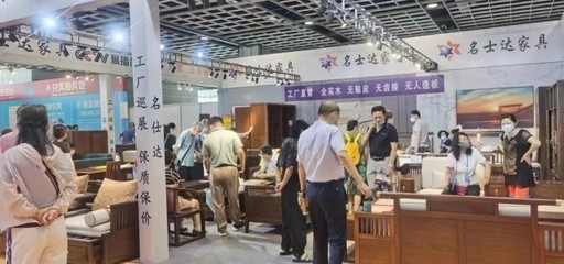 2022夏季南京第三屆藍(lán)裝家博會圓滿落幕，引領(lǐng)建材家居新風(fēng)尚