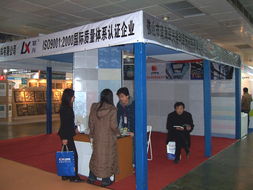 第十屆中國國際建筑建材貿(mào)易博覽會 建材行業(yè)的展覽展示服務(wù)新亮點(diǎn)