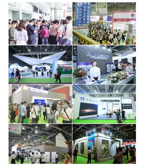 2021中國綠色建材與裝配式建筑展 推動行業(yè)創(chuàng)新與可持續(xù)發(fā)展