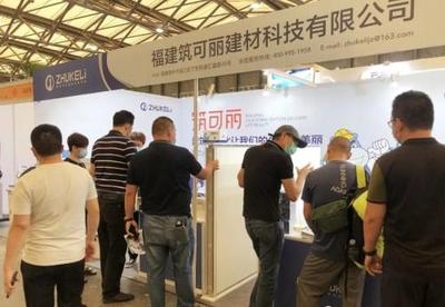 可麗布防裂特性引領綠色建筑新潮流，閃耀2020國際綠色建筑建材博覽會
