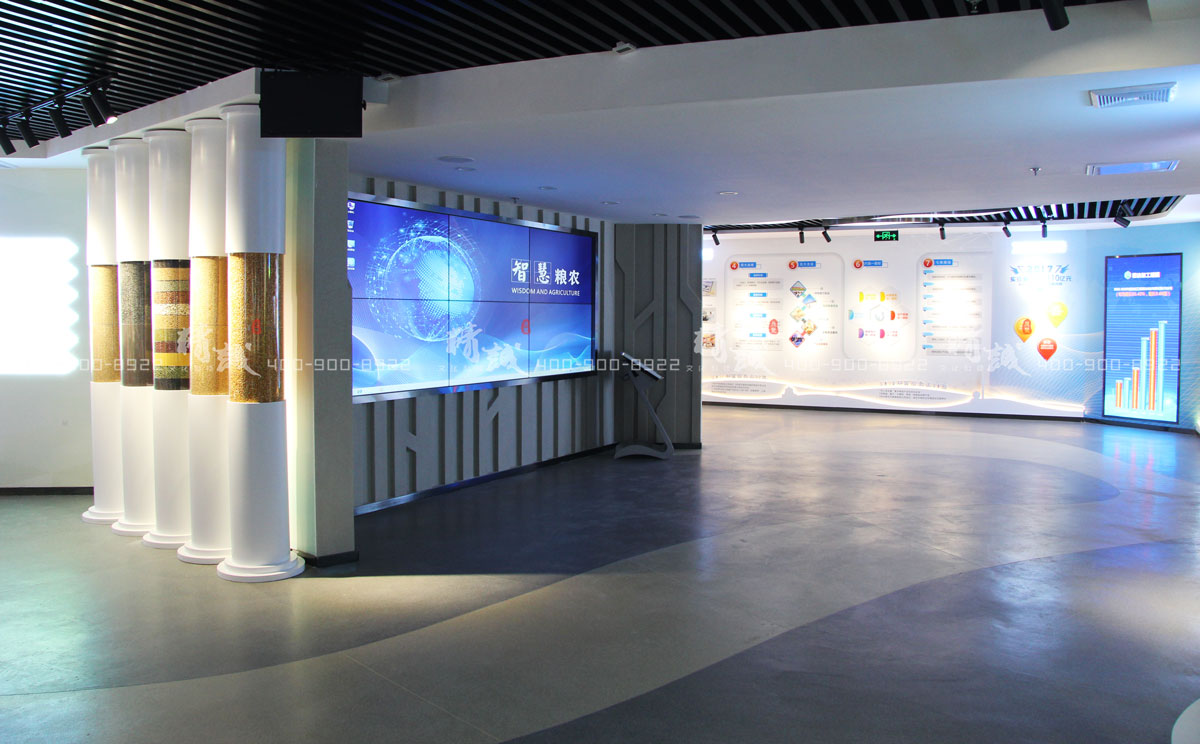 企業(yè)展廳丨糧農(nóng)集團-中國好糧油示范展廳 陜西精誠展覽裝飾與會務服務的完美融合