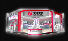 北京毅信空間展覽展示 專業(yè)展會服務提供商