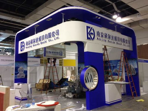 達(dá)州搭建工廠與上海睦晨展覽攜手 打造一體化展臺(tái)與會(huì)務(wù)服務(wù)新標(biāo)桿