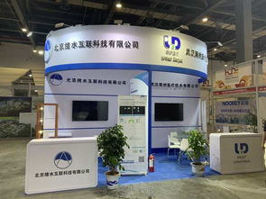 南昌喜誠(chéng)展覽工廠 專業(yè)會(huì)務(wù)服務(wù)，打造卓越商務(wù)體驗(yàn)
