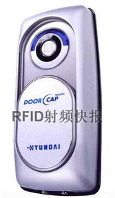 通往未來(lái)之門(mén) 現(xiàn)代DoorCap RFID智能門(mén)禁系統(tǒng)深度解析